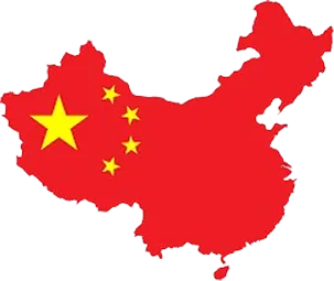 BIS Certification Services in China - Sun Certifications India BIS Certification Services in China - Sun Certifications India